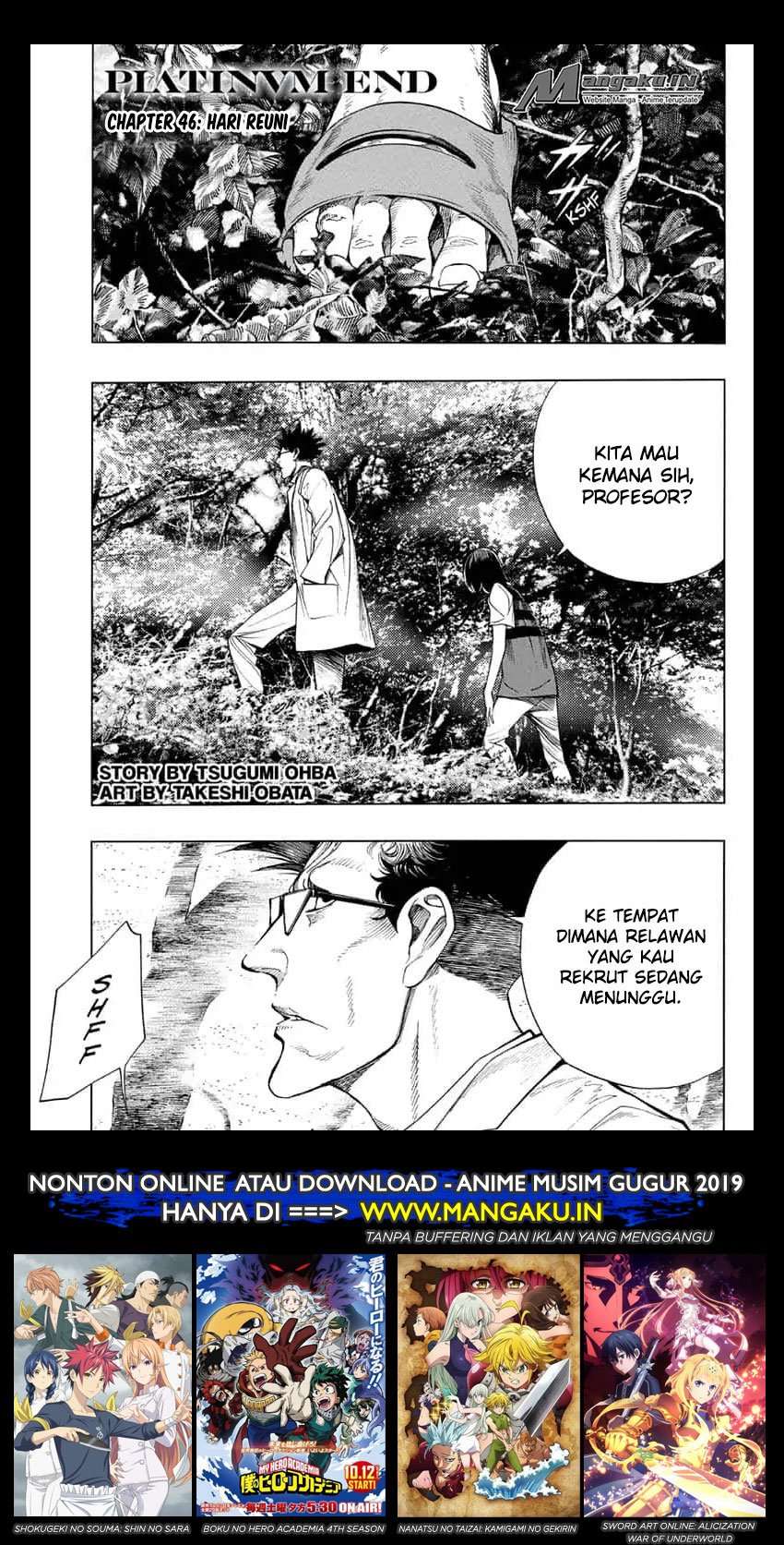 Chapter 46 - halaman 3