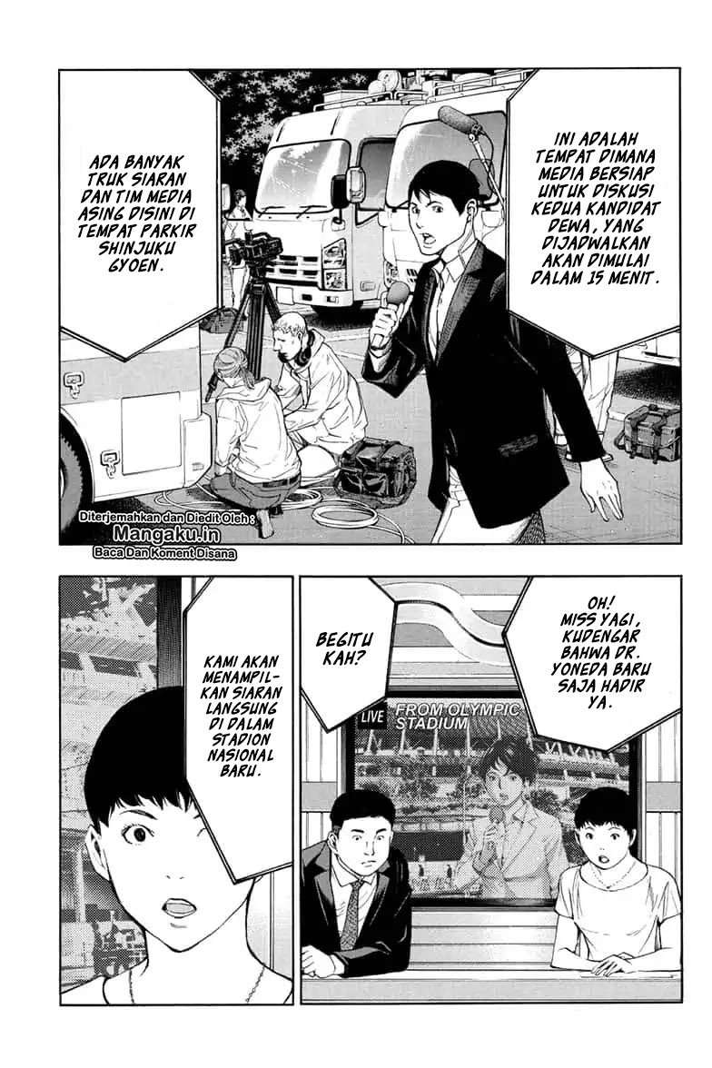 Chapter 46 - halaman 25