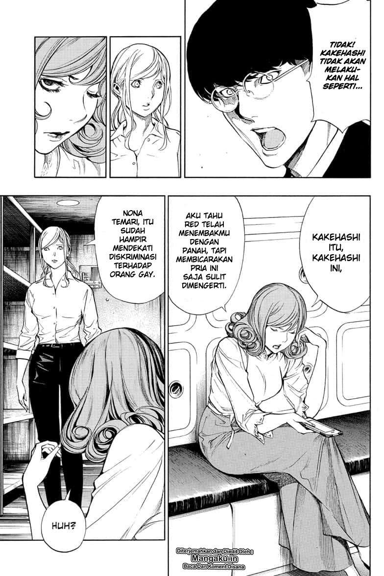 Chapter 45 - halaman 15