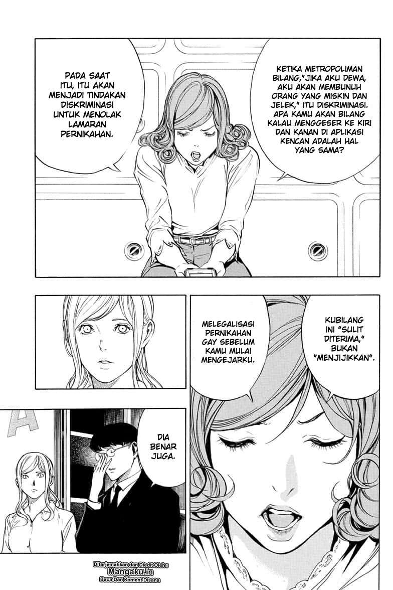 Chapter 45 - halaman 17