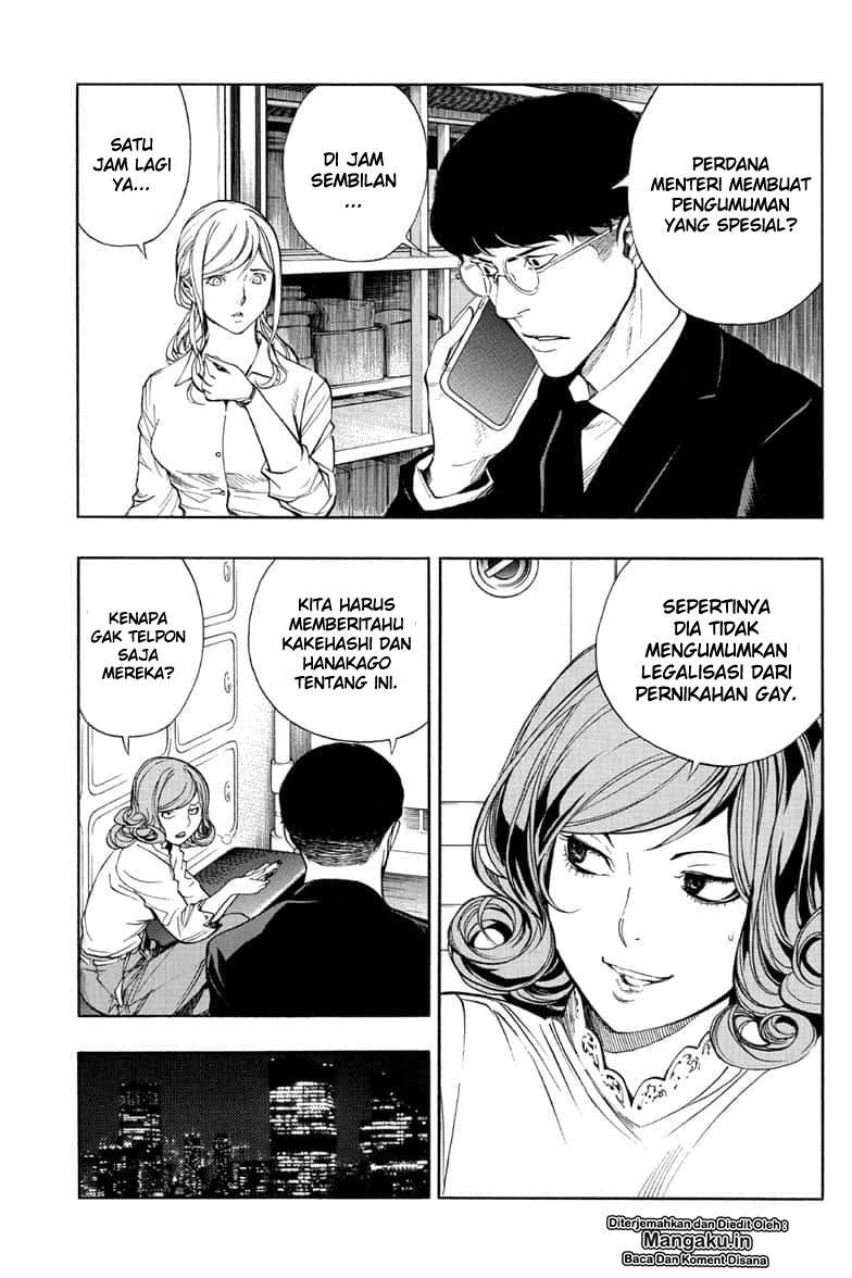 Chapter 45 - halaman 19