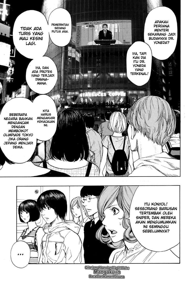 Chapter 45 - halaman 23