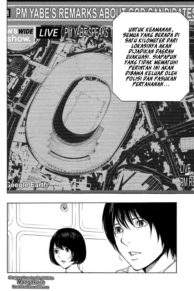 Chapter 45 - halaman 24