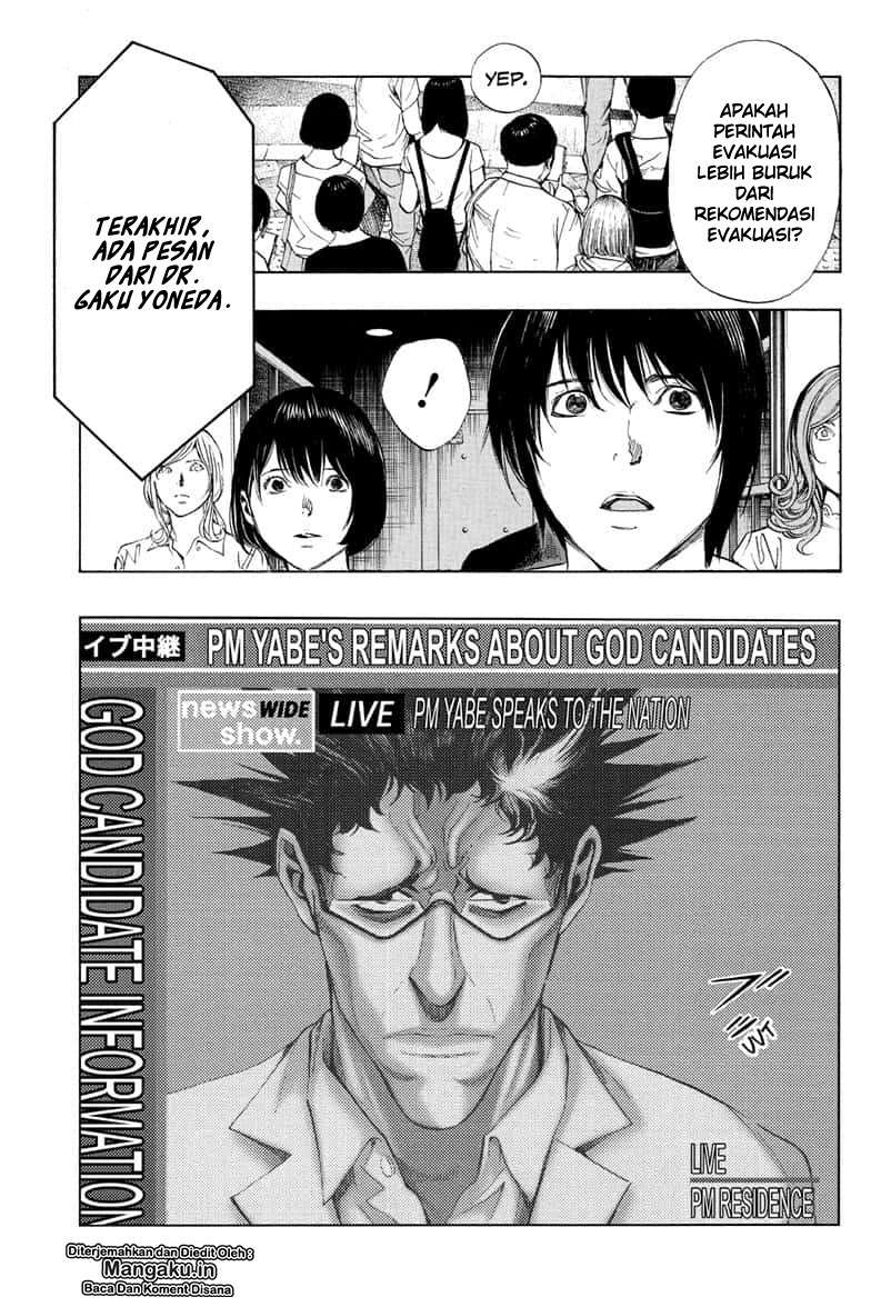 Chapter 45 - halaman 25