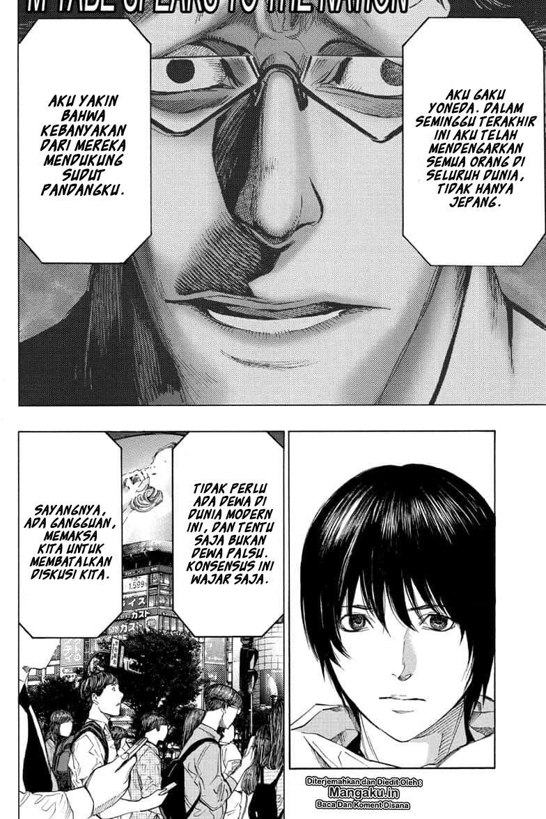 Chapter 45 - halaman 26