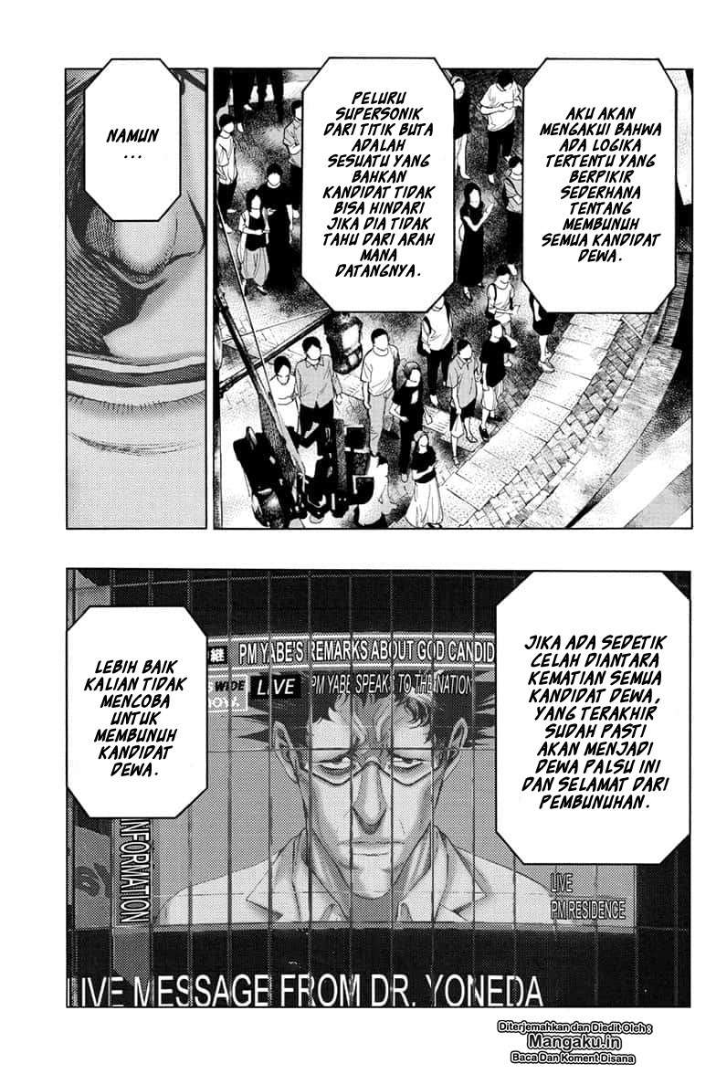Chapter 45 - halaman 27