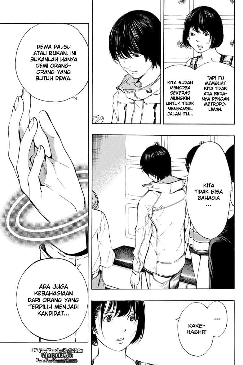 Chapter 45 - halaman 33