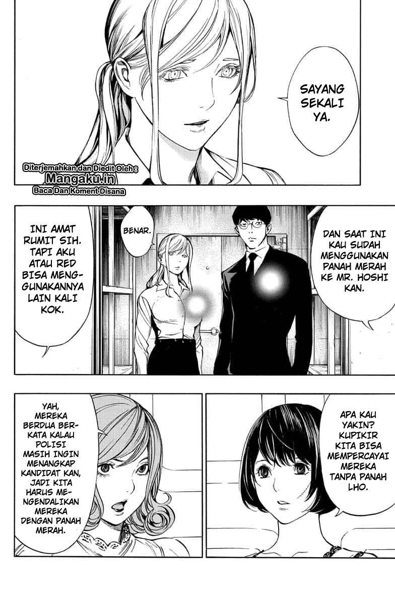 Chapter 44 - halaman 14