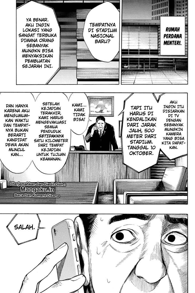 Chapter 44 - halaman 17