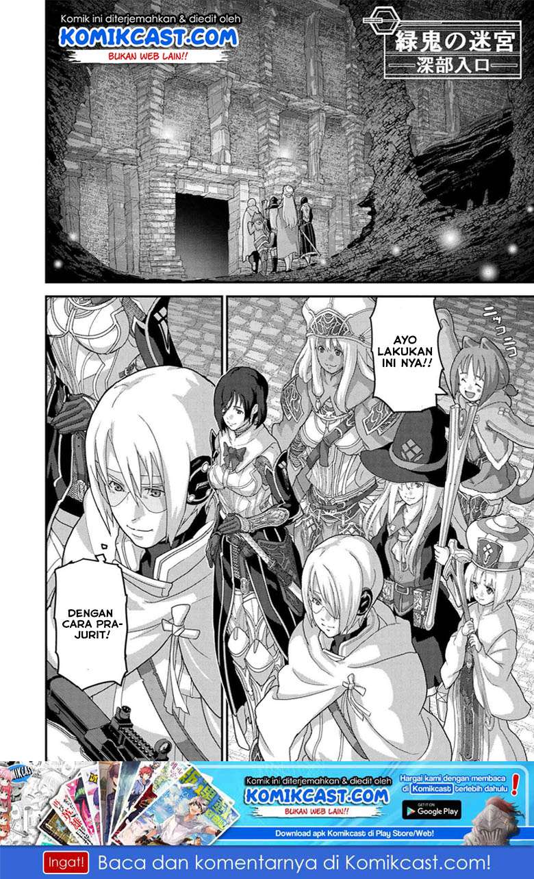 Chapter 18.1 - halaman 17