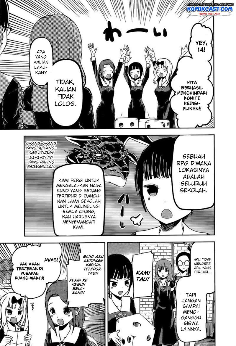 Chapter 85 - halaman 12