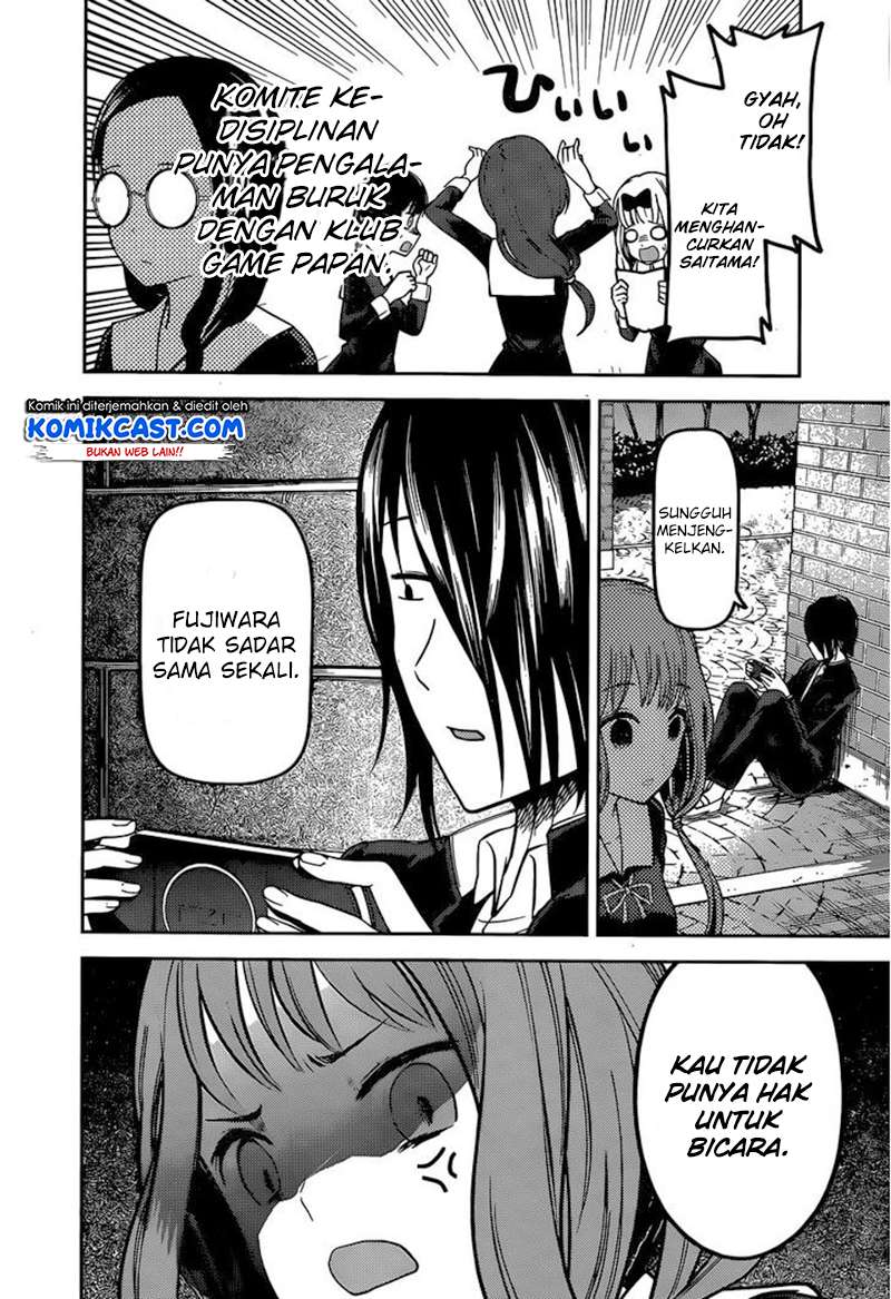 Chapter 85 - halaman 13