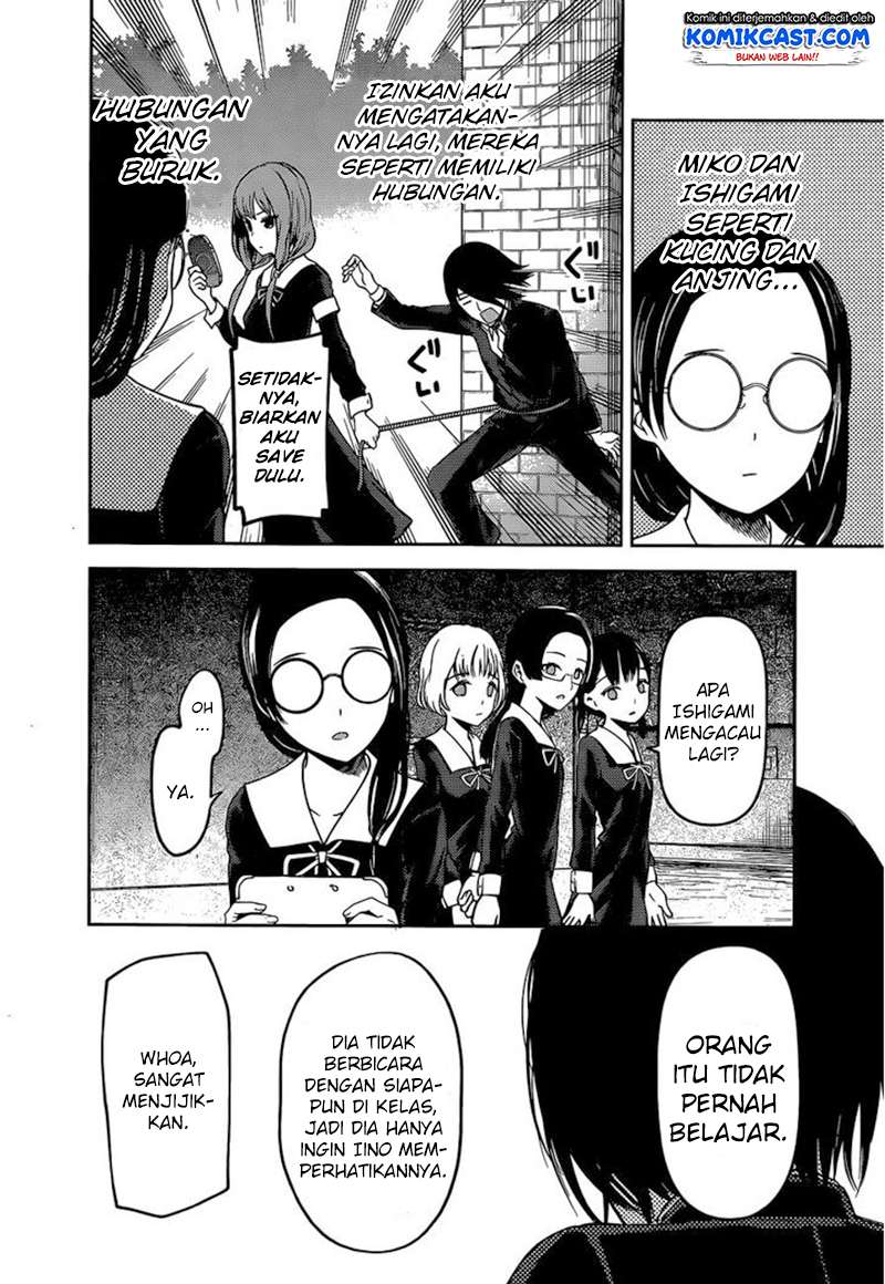 Chapter 85 - halaman 15