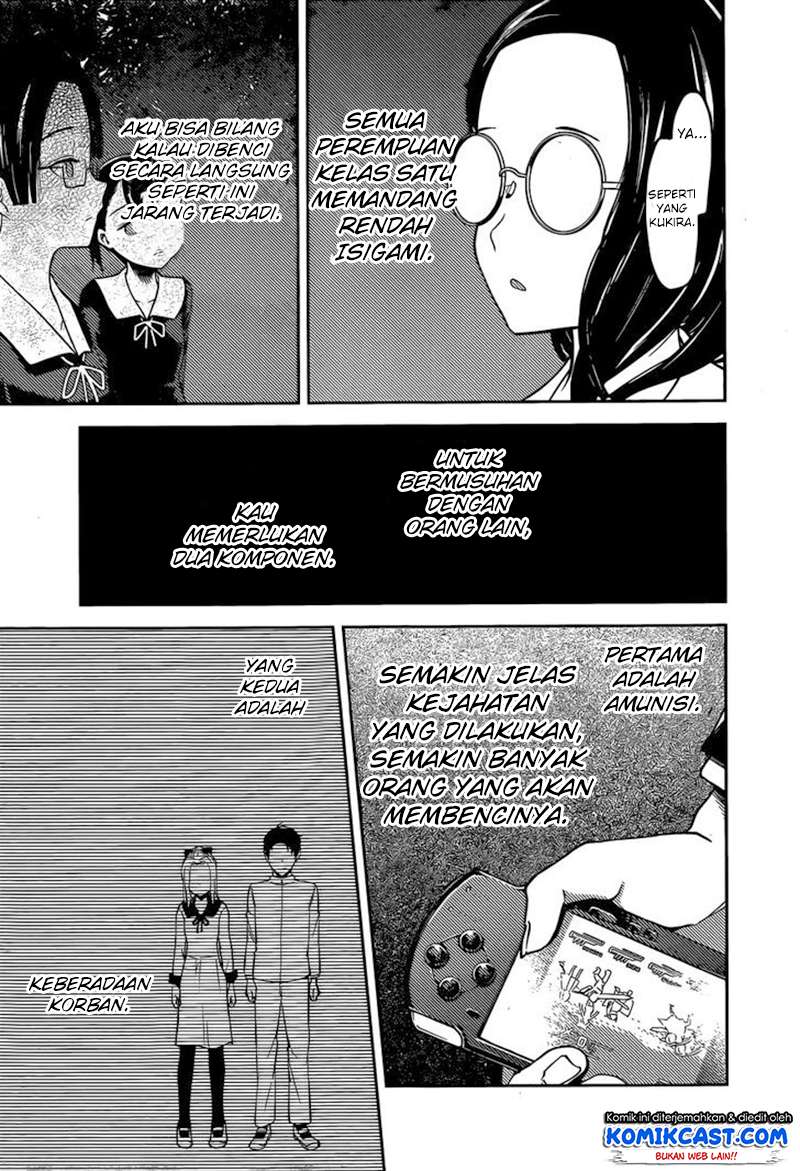Chapter 85 - halaman 16