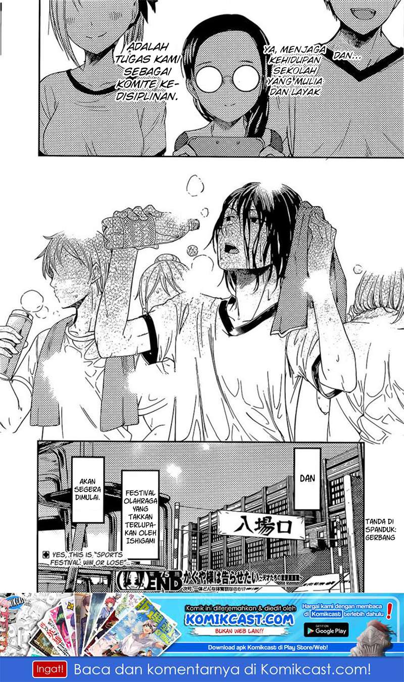 Chapter 85 - halaman 21