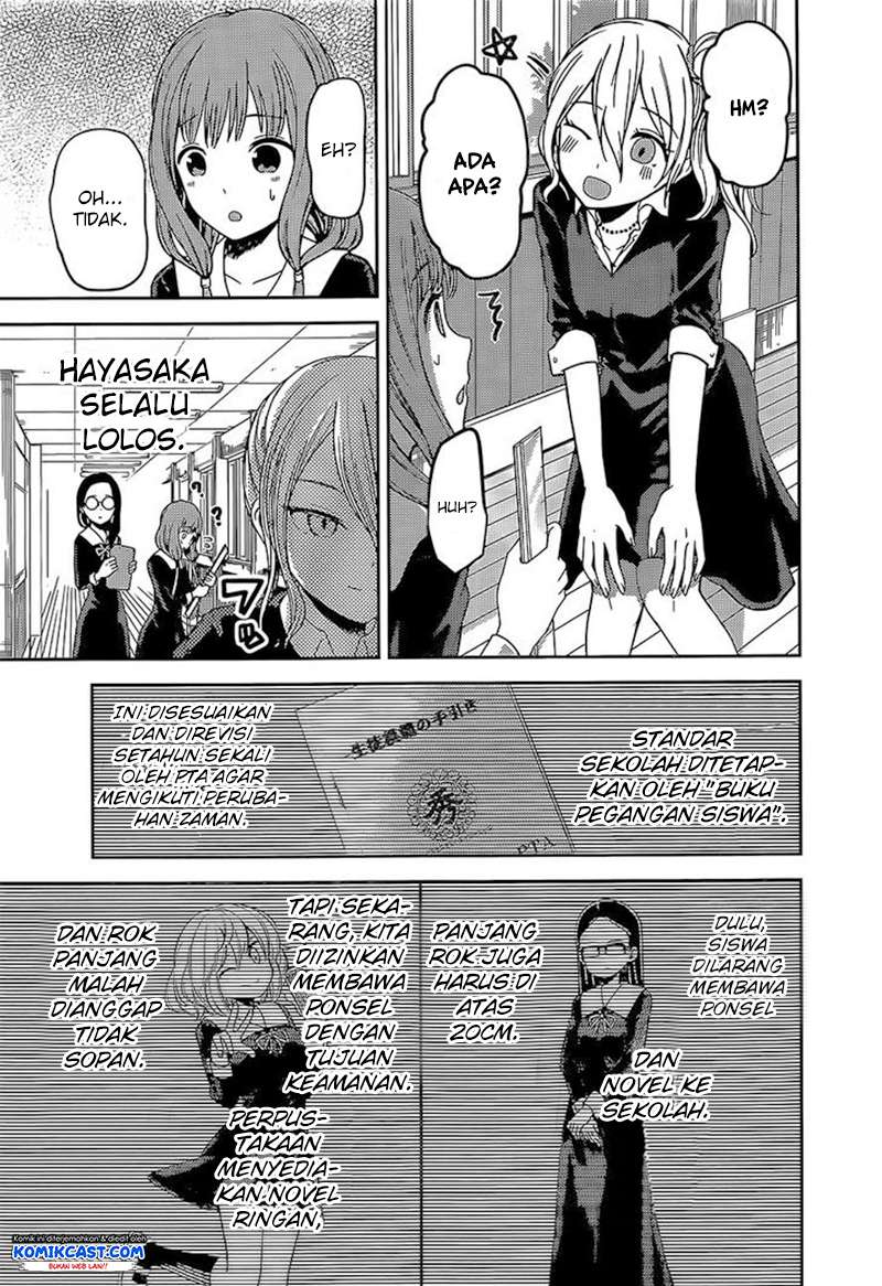 Chapter 85 - halaman 5