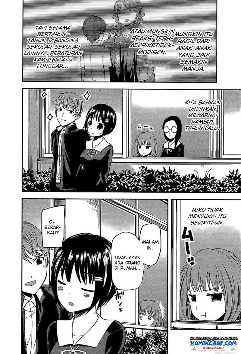 Chapter 85 - halaman 6