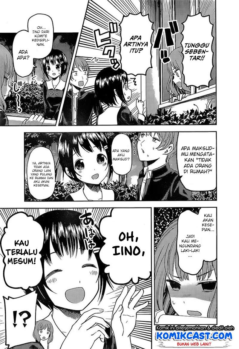 Chapter 85 - halaman 7