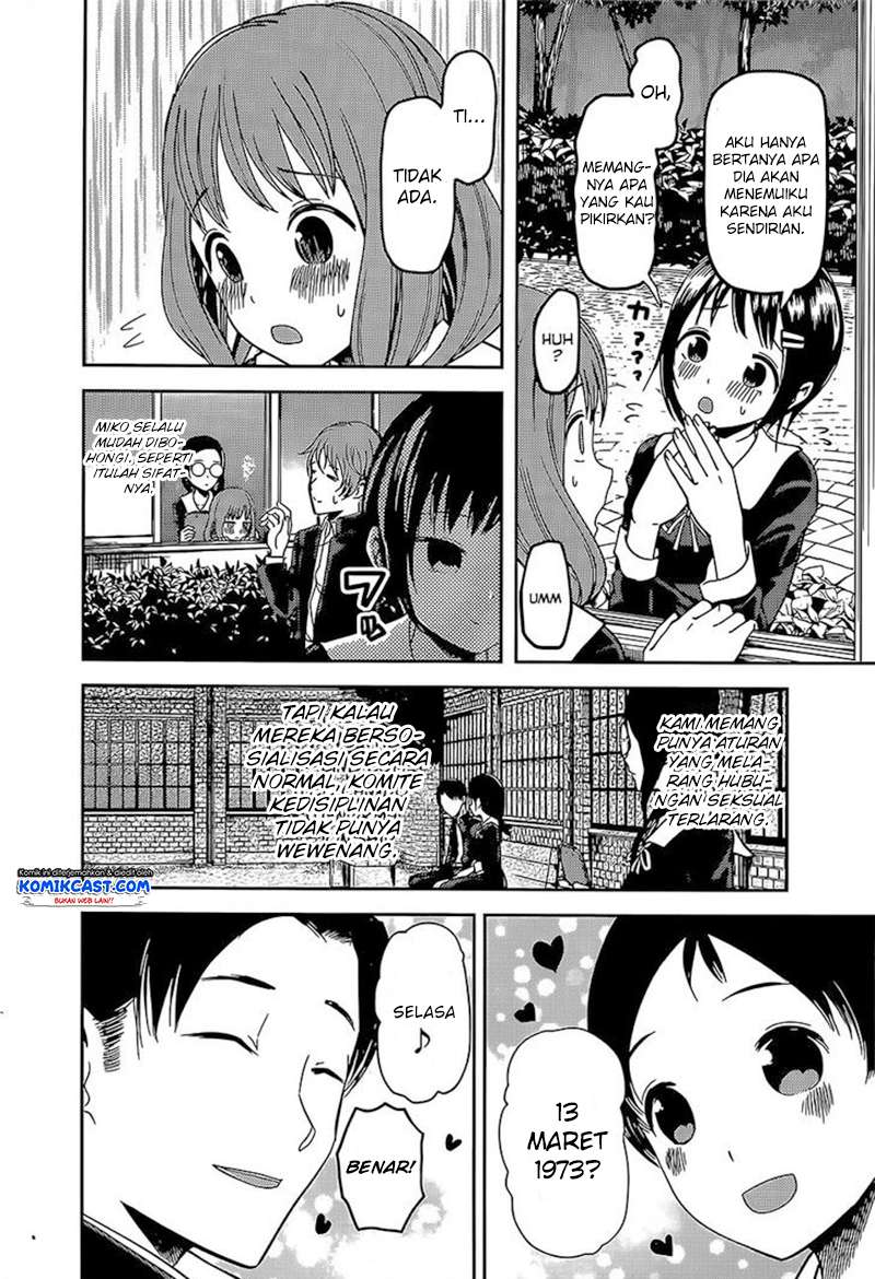Chapter 85 - halaman 9