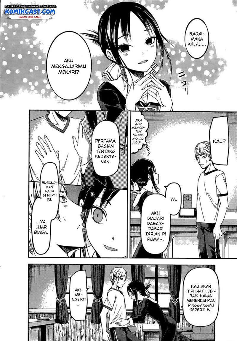 Chapter 84 - halaman 13