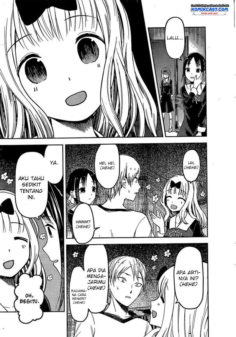 Chapter 84 - halaman 14