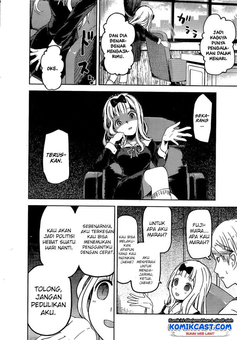 Chapter 84 - halaman 15