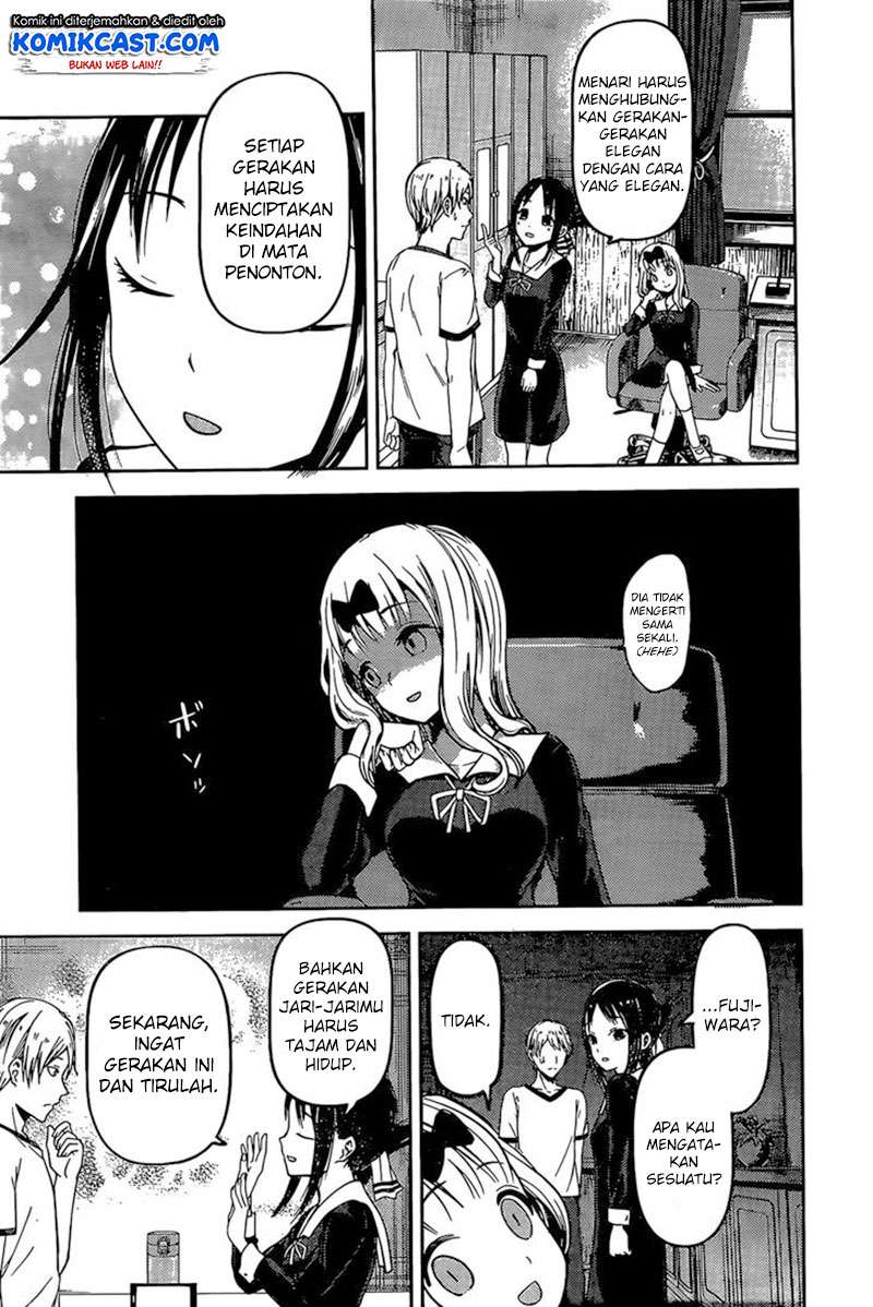 Chapter 84 - halaman 16