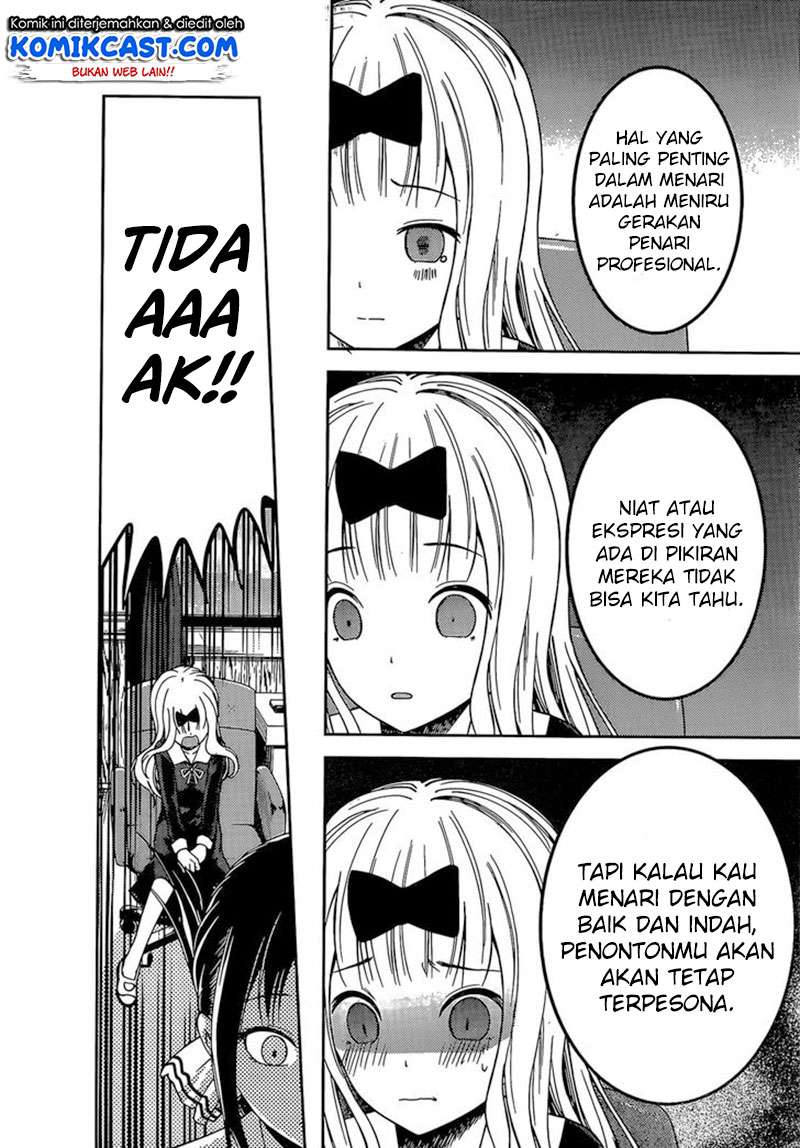 Chapter 84 - halaman 19