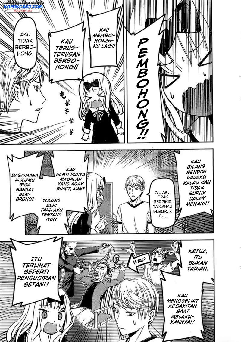 Chapter 84 - halaman 6