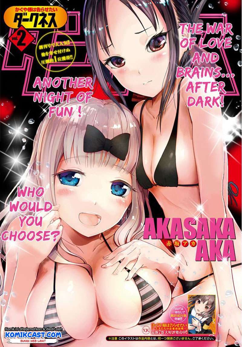 Chapter 83.5 - halaman 3