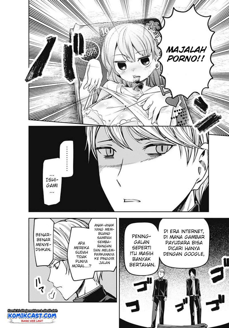 Chapter 83.5 - halaman 5