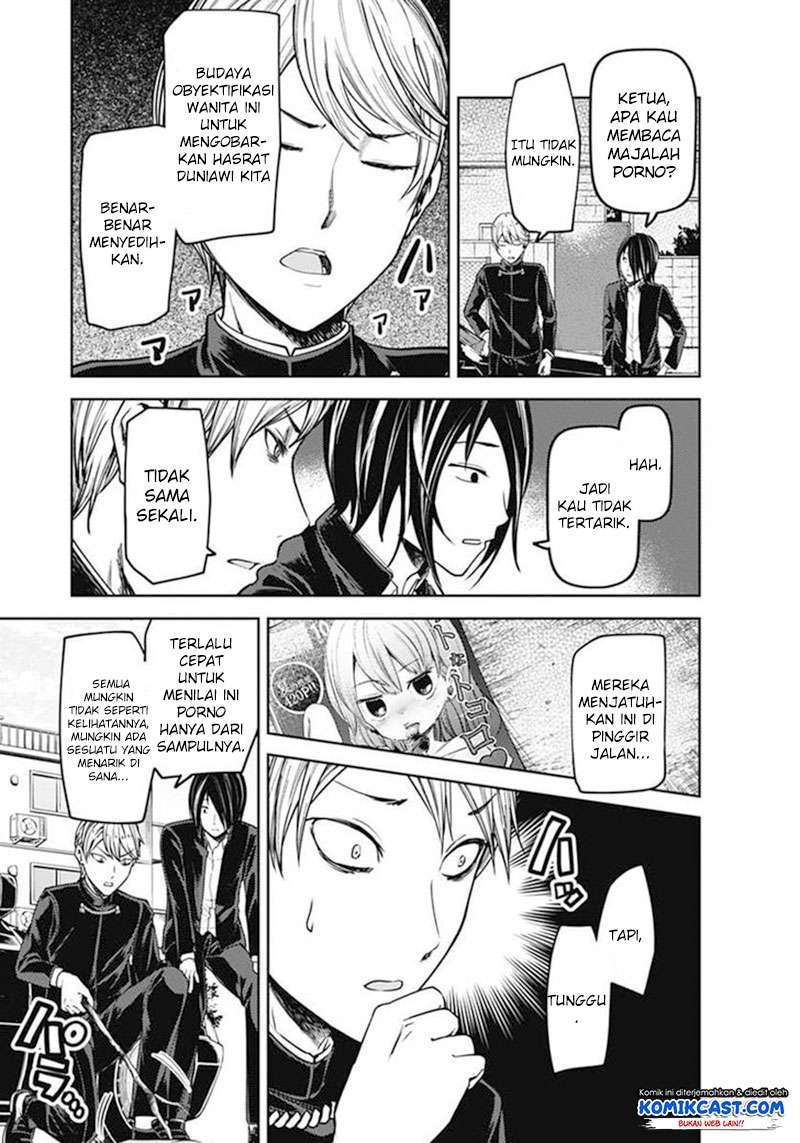 Chapter 83.5 - halaman 6