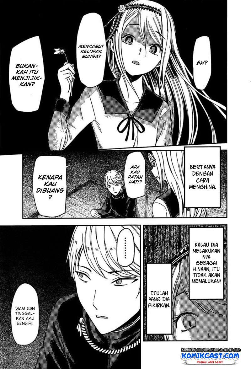 Chapter 83 - halaman 13