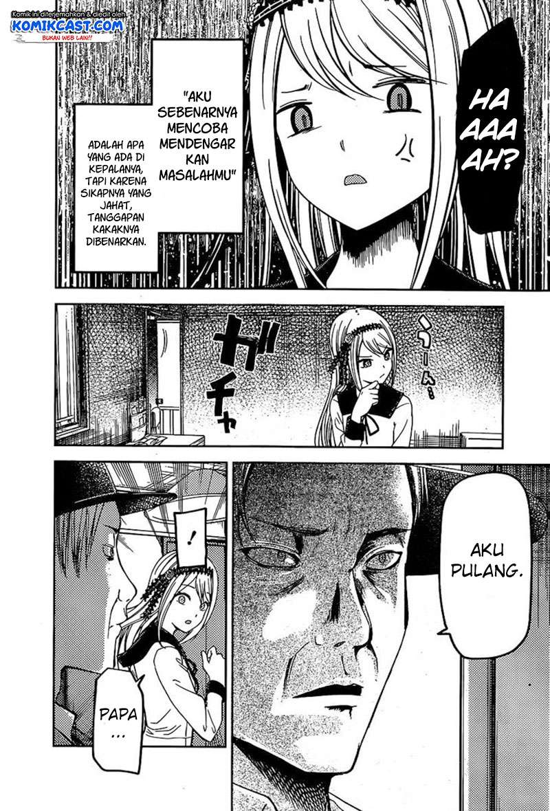Chapter 83 - halaman 14