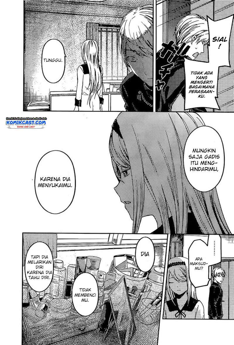 Chapter 83 - halaman 18