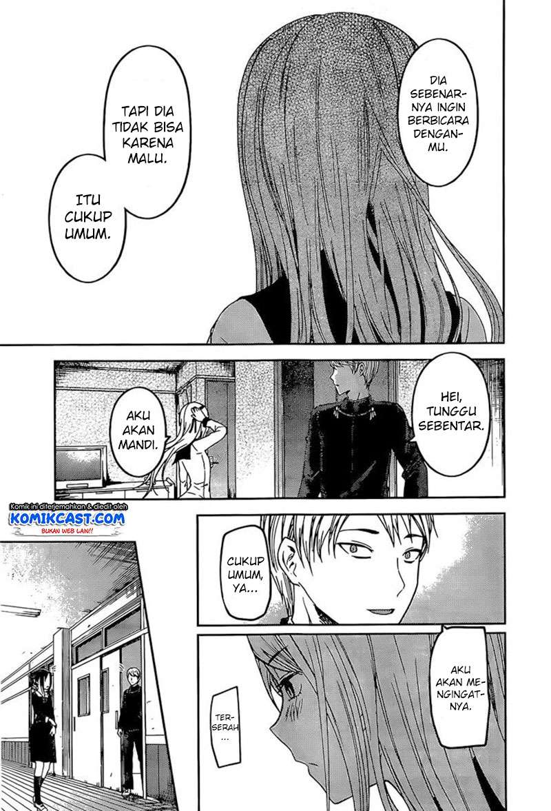 Chapter 83 - halaman 19