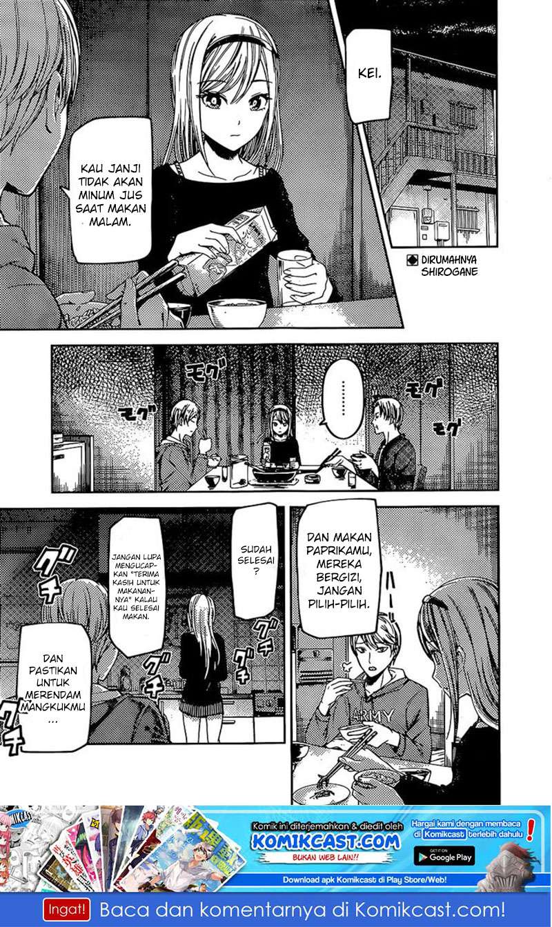 Chapter 83 - halaman 3