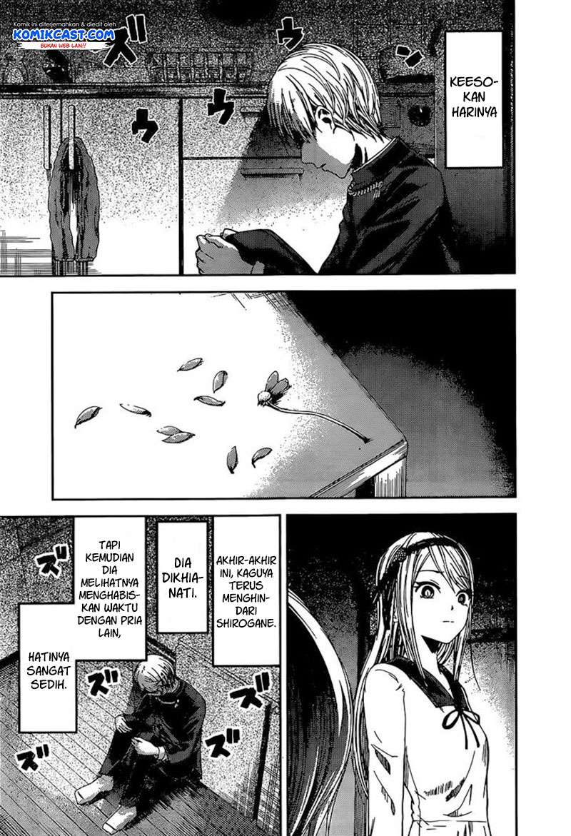 Chapter 83 - halaman 7