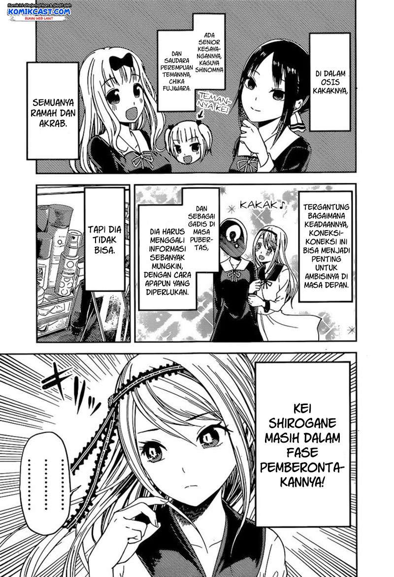 Chapter 83 - halaman 9