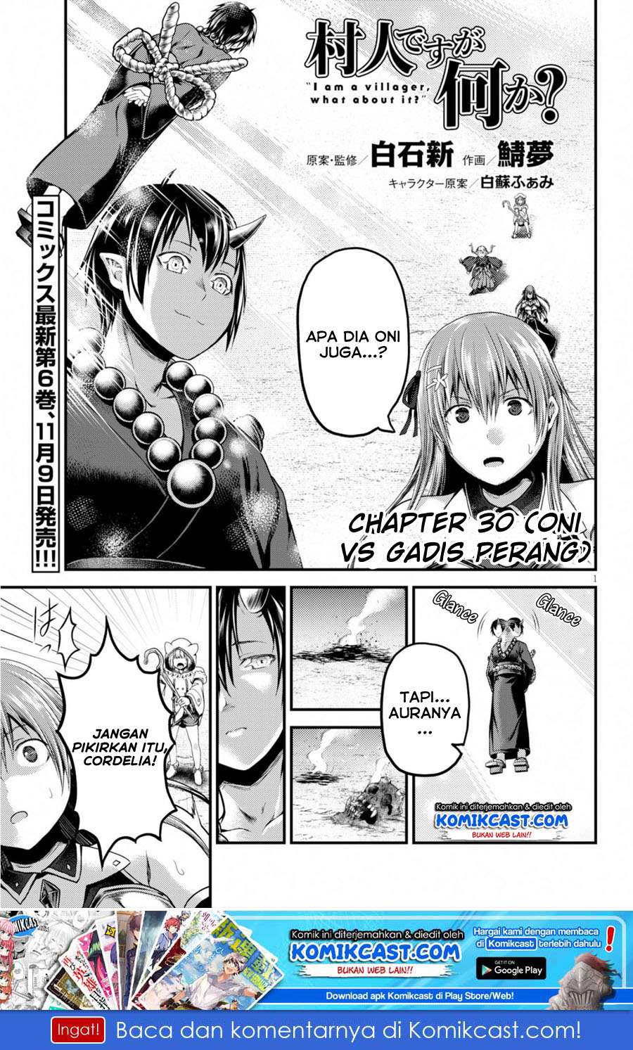 Chapter 30 - halaman 3