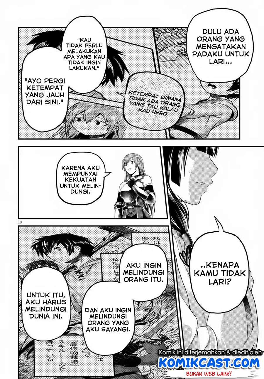 Chapter 29 - halaman 12