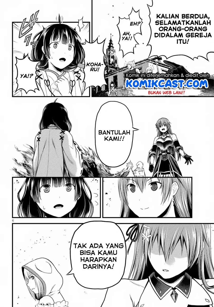 Chapter 29 - halaman 8