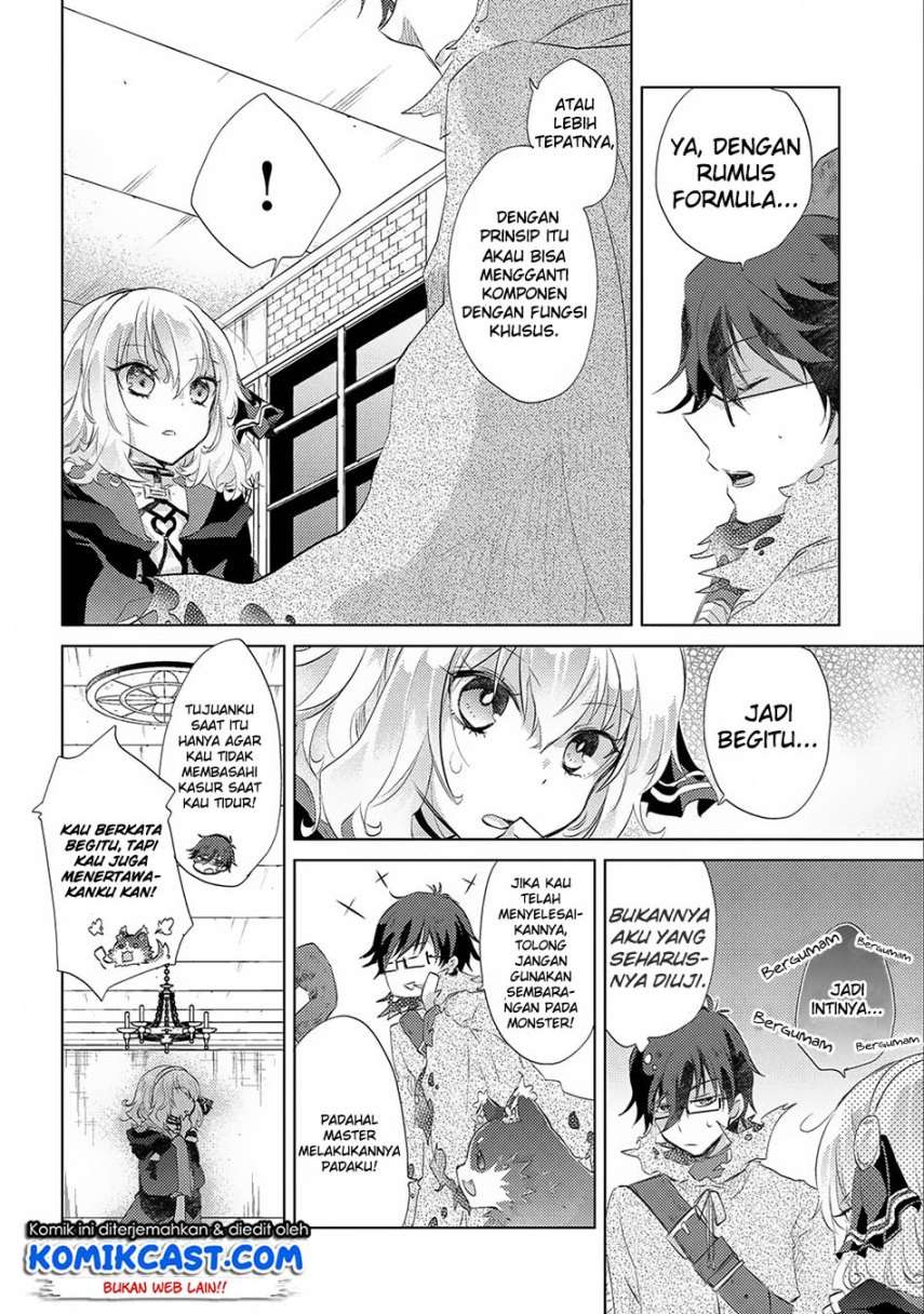 Chapter 12 - halaman 12