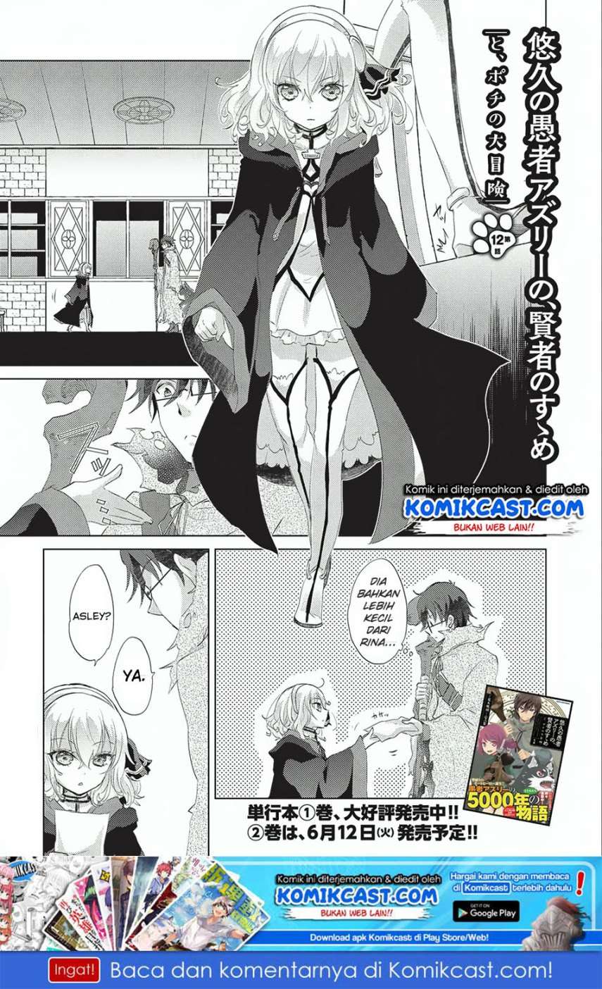 Chapter 12 - halaman 3