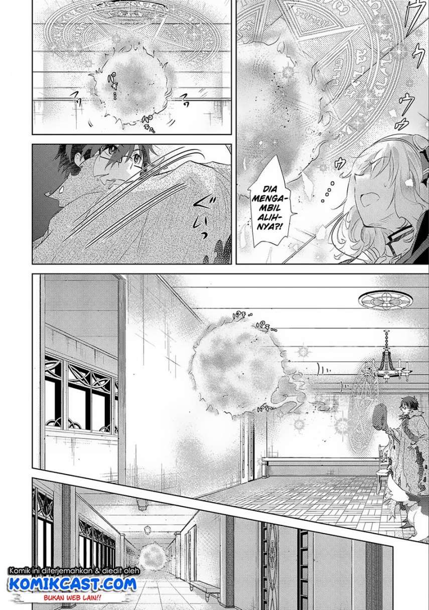 Chapter 12 - halaman 22