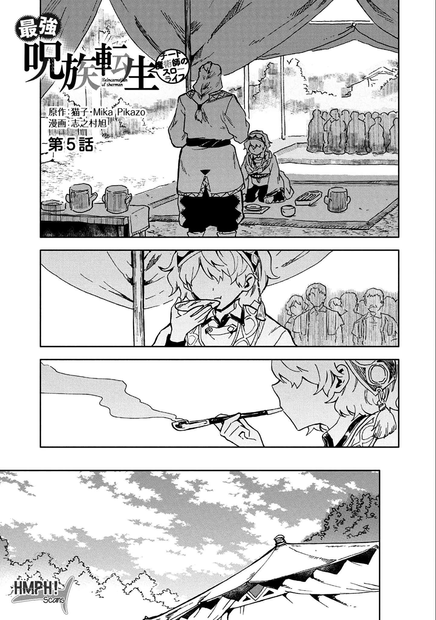 Chapter 5 - halaman 3