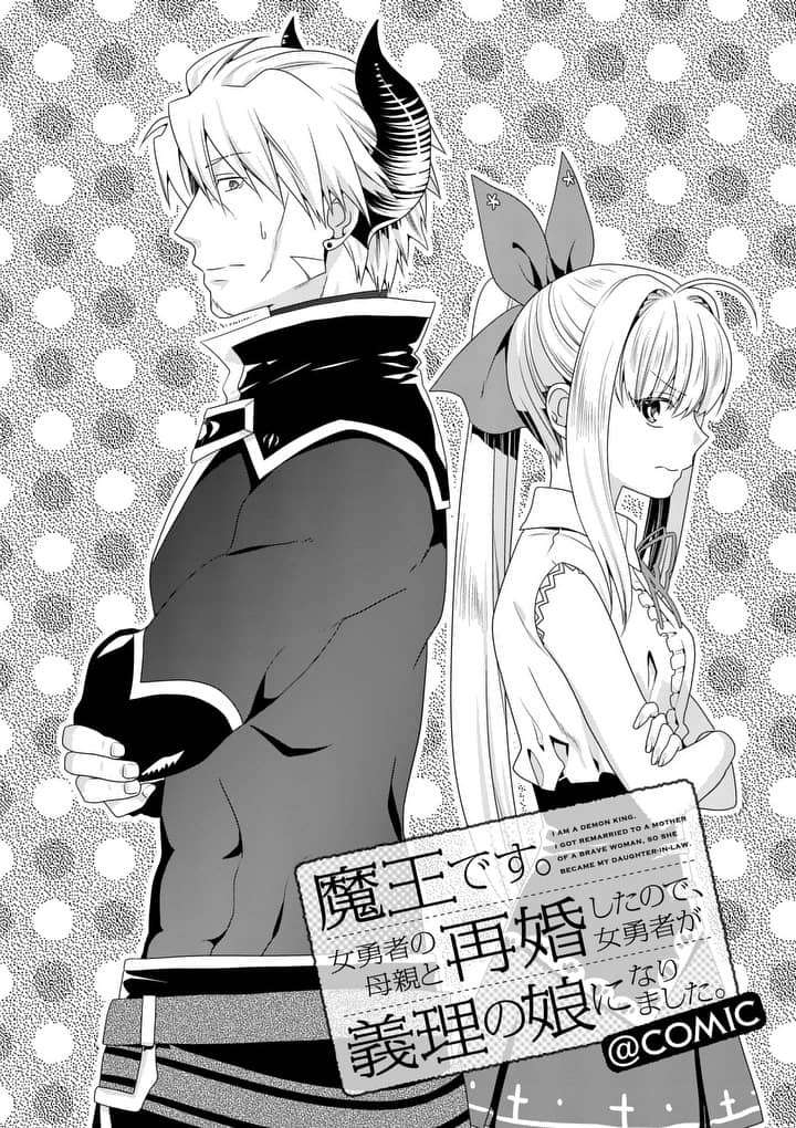 Chapter 15 - halaman 5