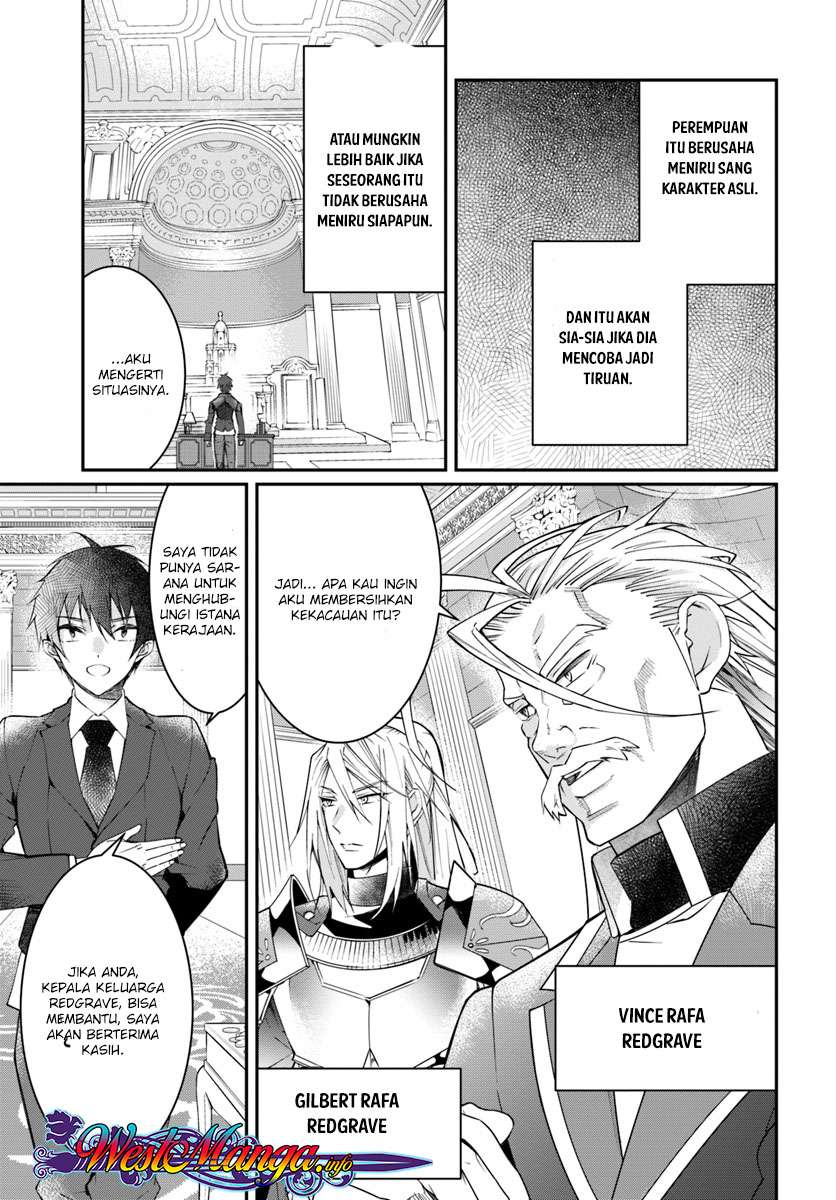 Chapter 12.1 - halaman 17