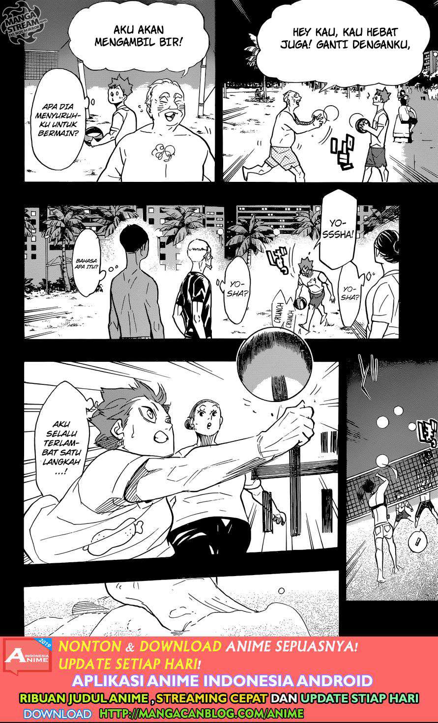 Chapter 371 - halaman 17