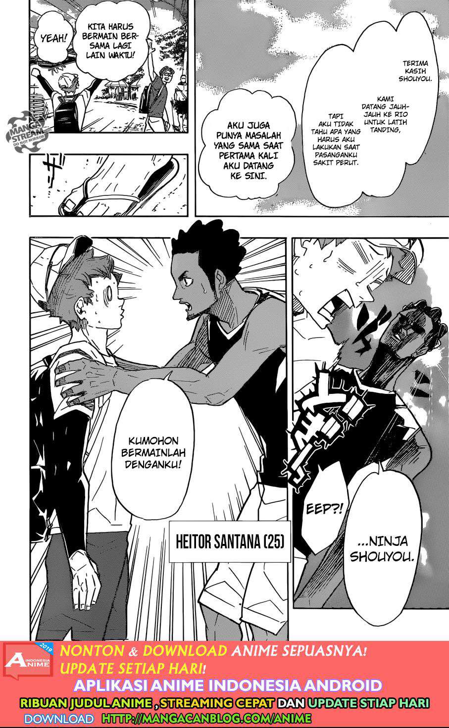 Chapter 371 - halaman 3